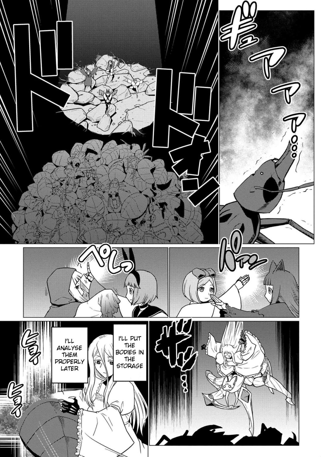 Kumo desu ga, nani ka? Chapter 60.5 13